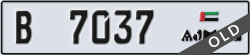 ajman - code - B - number -7037