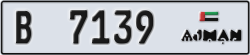 ajman - code - B - number -7139