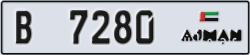ajman - code - B - number -7201