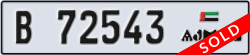 ajman - code - B - number -72543