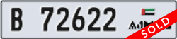 ajman - code - B - number -72622