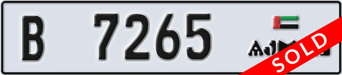 ajman License Plate Number 7265 Code B