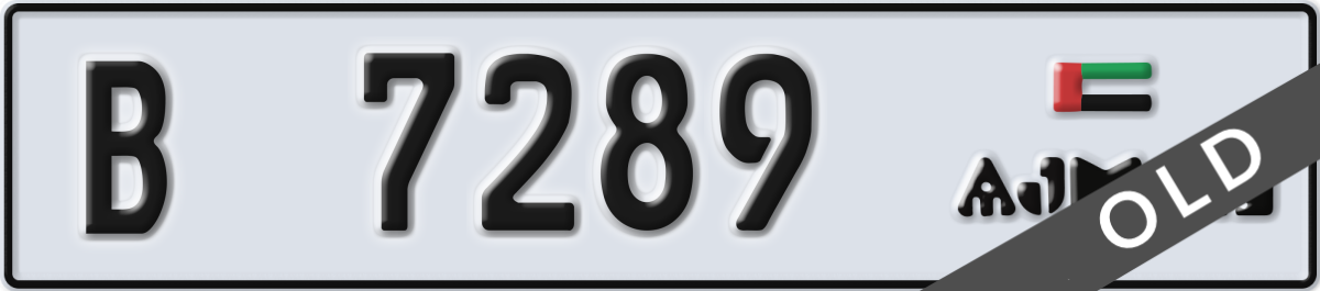 ajman License Plate Number 7289 Code B