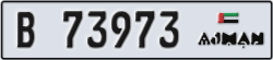 ajman - code - B - number -73973