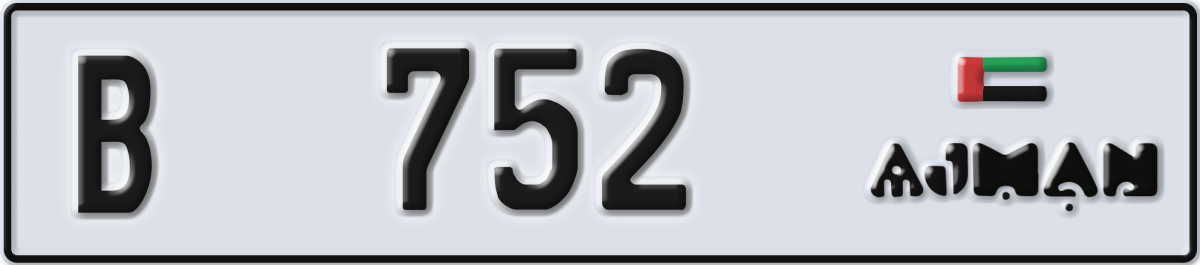 ajman License Plate Number 752 Code B