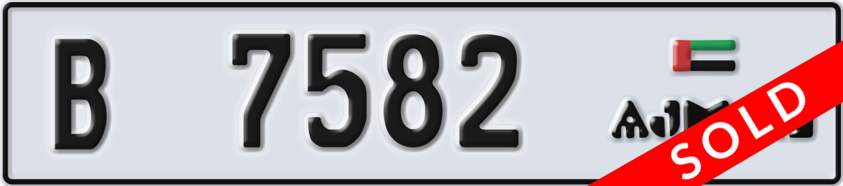ajman License Plate Number 7582 Code B