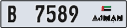 ajman - code - B - number -7589