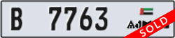 ajman - code - B - number -7763