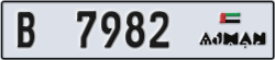 ajman - code - B - number -7903
