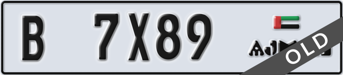 ajman License Plate Number 7X89 Code B