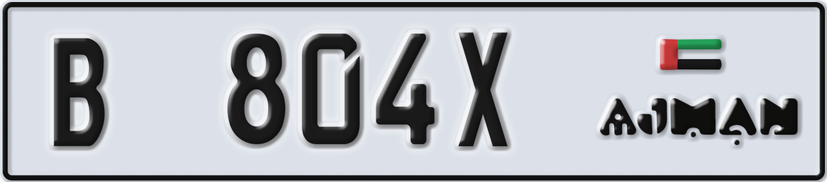 ajman License Plate Number 804X Code B