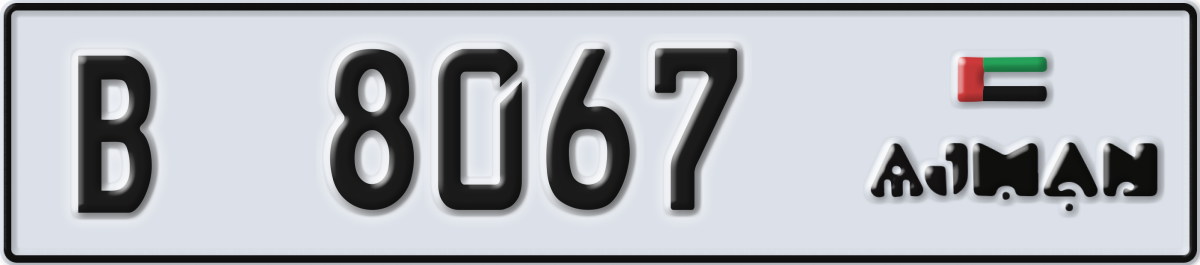 ajman License Plate Number 8067 Code B