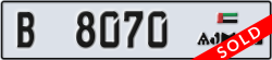 ajman - code - B - number -8070