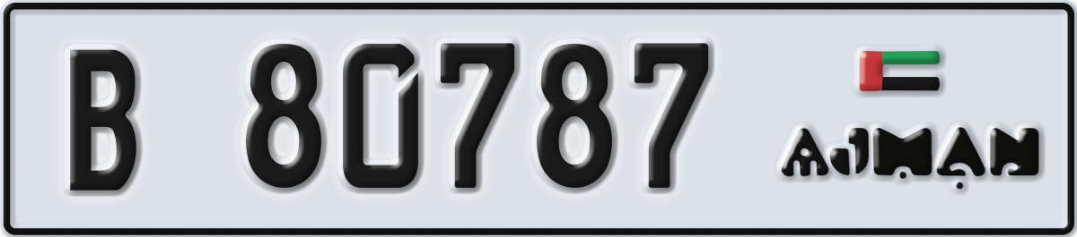 ajman License Plate Number 80787 Code B