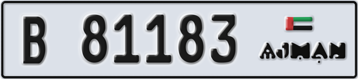 ajman License Plate Number 81183 Code B