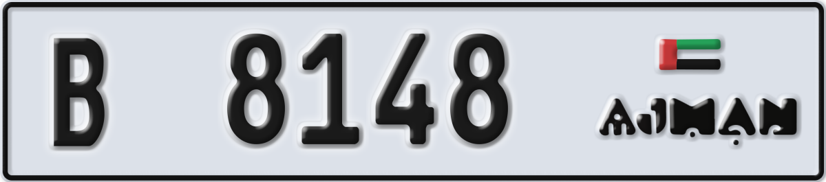 ajman License Plate Number 8148 Code B