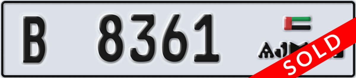 ajman License Plate Number 8361 Code B
