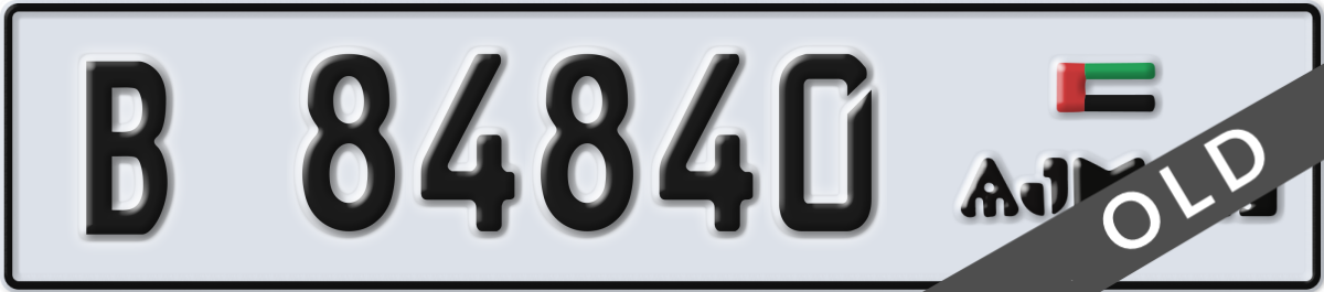ajman License Plate Number 84840 Code B