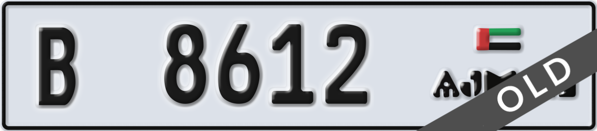 ajman License Plate Number 8612 Code B