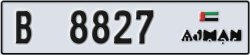 ajman - code - B - number -8748