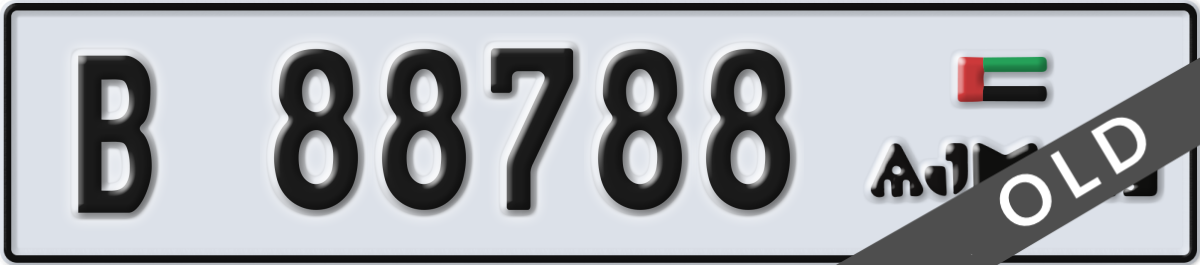 ajman License Plate Number 88788 Code B