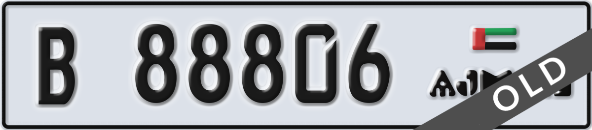 ajman License Plate Number 88806 Code B