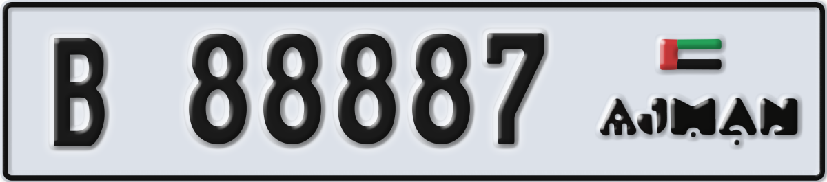 ajman License Plate Number 88887 Code B