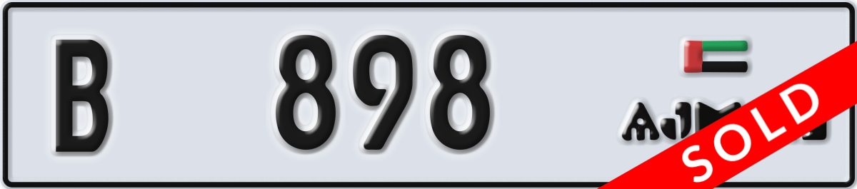 ajman License Plate Number 898 Code B