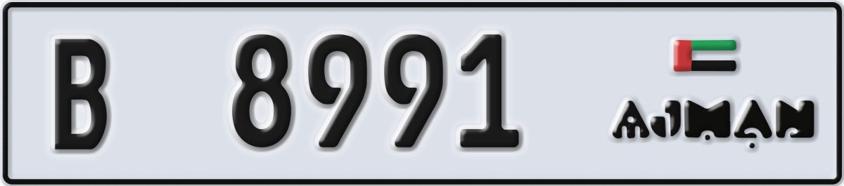 ajman License Plate Number 8991 Code B