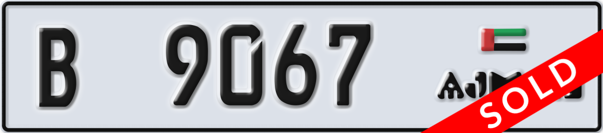 ajman License Plate Number 9067 Code B