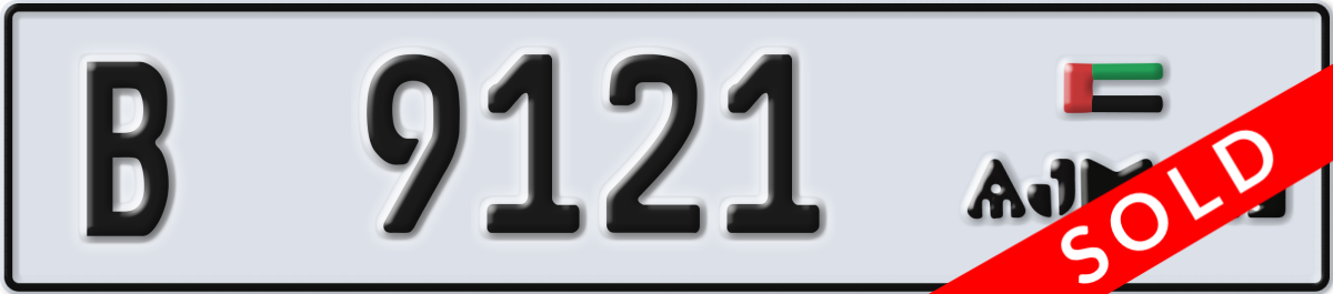 ajman License Plate Number 9121 Code B