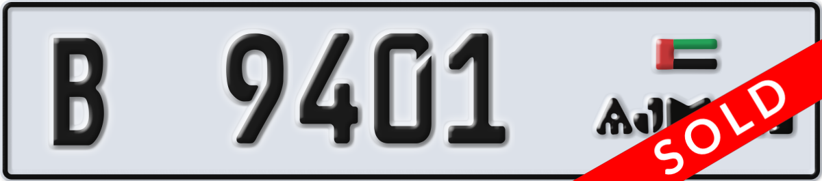 ajman License Plate Number 9401 Code B