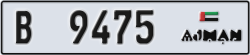 ajman - code - B - number -9475