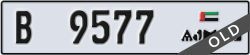 ajman - code - B - number -9498