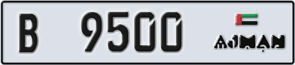 ajman License Plate Number 9579 Code B