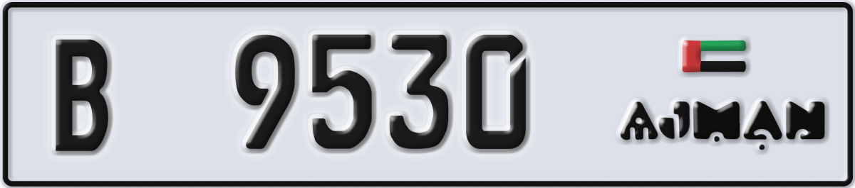 ajman License Plate Number 9530 Code B