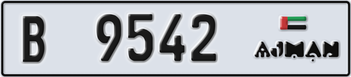 ajman License Plate Number 9542 Code B