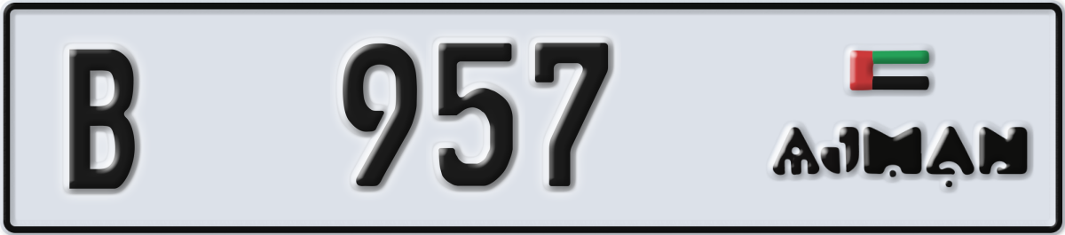 ajman License Plate Number 957 Code B
