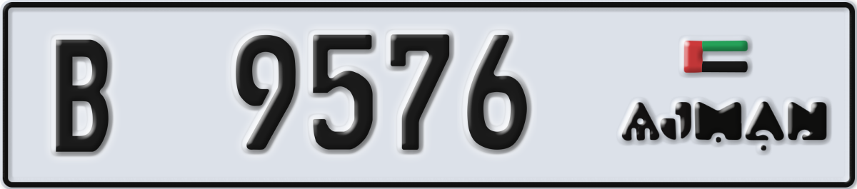 ajman License Plate Number 9576 Code B