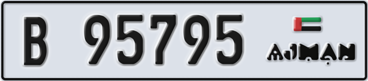 ajman License Plate Number 95795 Code B