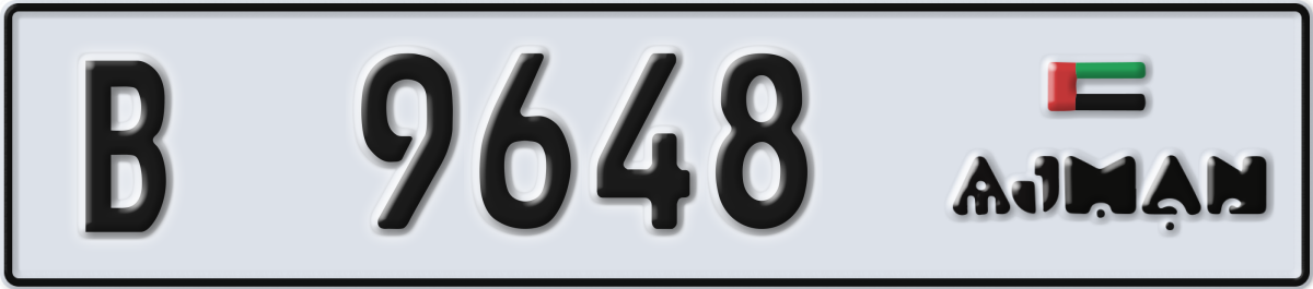 ajman License Plate Number 9648 Code B