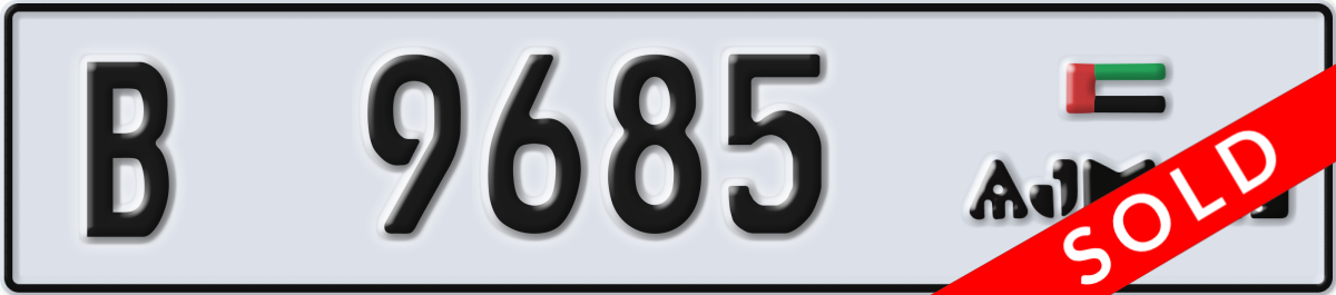 ajman License Plate Number 9685 Code B