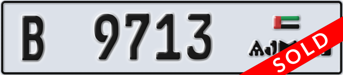 ajman License Plate Number 9713 Code B