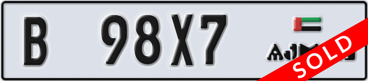 ajman License Plate Number 98X7 Code B