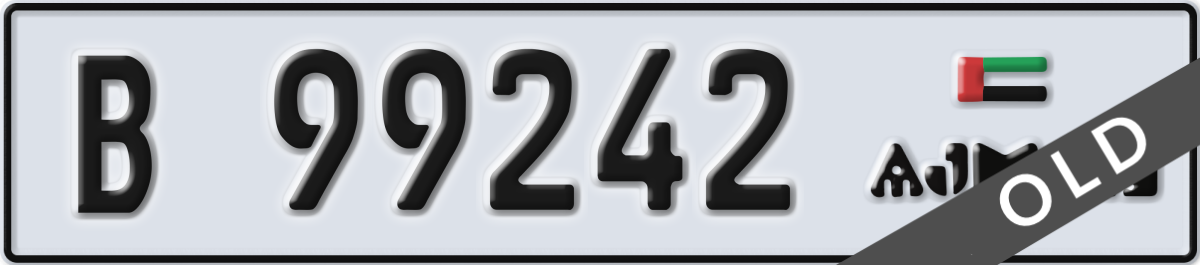ajman License Plate Number 99242 Code B