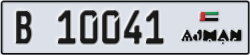 ajman - code - B - number -9962