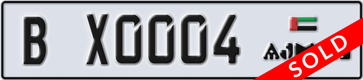 ajman License Plate Number X0004 Code B