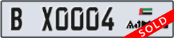 ajman - code - B - number -X0004