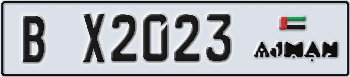 ajman License Plate Number X2023 Code B