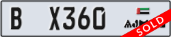 ajman - code - B - number -X360